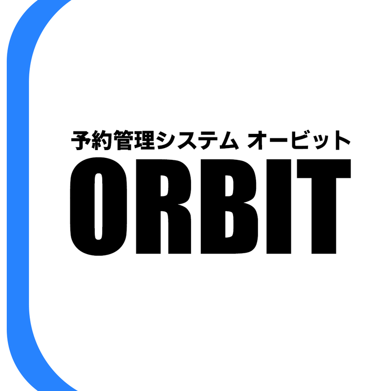 ORBIT ロゴ